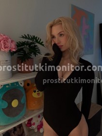 Фото проститутки Алиса №11 в городе Рязань