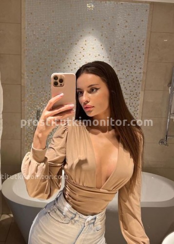 Аня, Г. Рязань