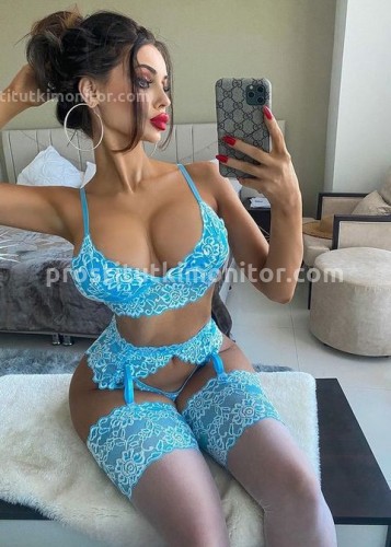 ДАРИНА, Г. Рязань