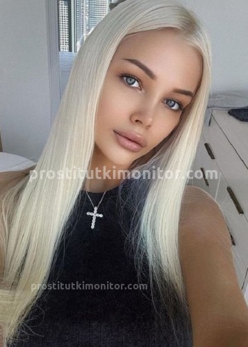 Ева, Г. Рязань