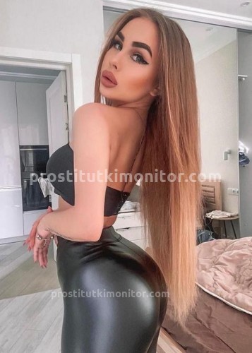 Слава, Г. Рязань