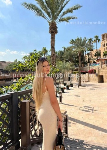 Яночка, Г. Рязань